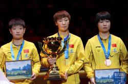 爱游戏体育官网-联盟颁奖典礼圆满结束，明星球员获殊荣