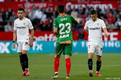 爱游戏体育官网-关于阿拉维斯客场告负，保级形势岌岌可危的信息