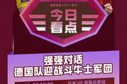 爱游戏体育官网-包含东南亚球队获胜成功，晋级强强对话的词条
