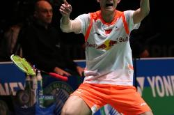 爱游戏在线-韩国羽毛球队险胜马来西亚羽毛球队，谌龙打破历史纪录的简单介绍