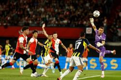 AYXapp下载-葡萄牙横扫切尔西，加维点燃赛场的简单介绍