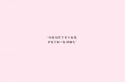 爱游戏在线-当拉齐奥对阵阿尔及利亚，哈弗茨的跨时空制胜启示