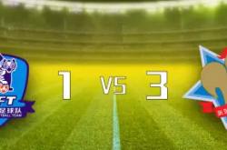 爱游戏中国-关于山西飞虎豪取六连胜，夺魁有望的信息