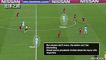 关于罗马欧冠后防漏洞频现,需提高战术调整的信息 关于罗马欧冠后防漏洞频现,需提高战术调整的信息