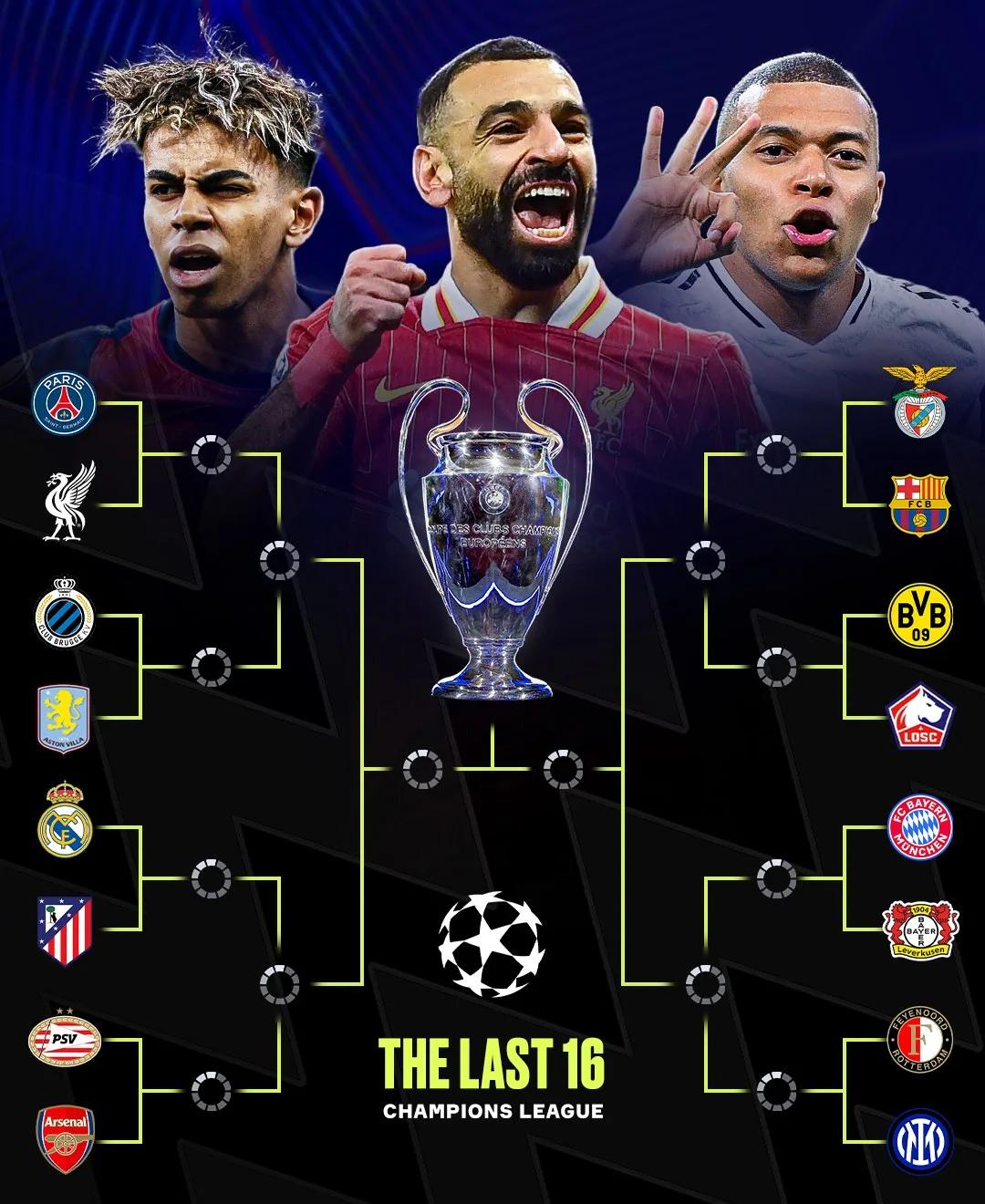 欧国联赛事盛大开启,球队准备情况备受关注的简单介绍 欧国联赛事盛大开启,球队准备情况备受关注的简单介绍