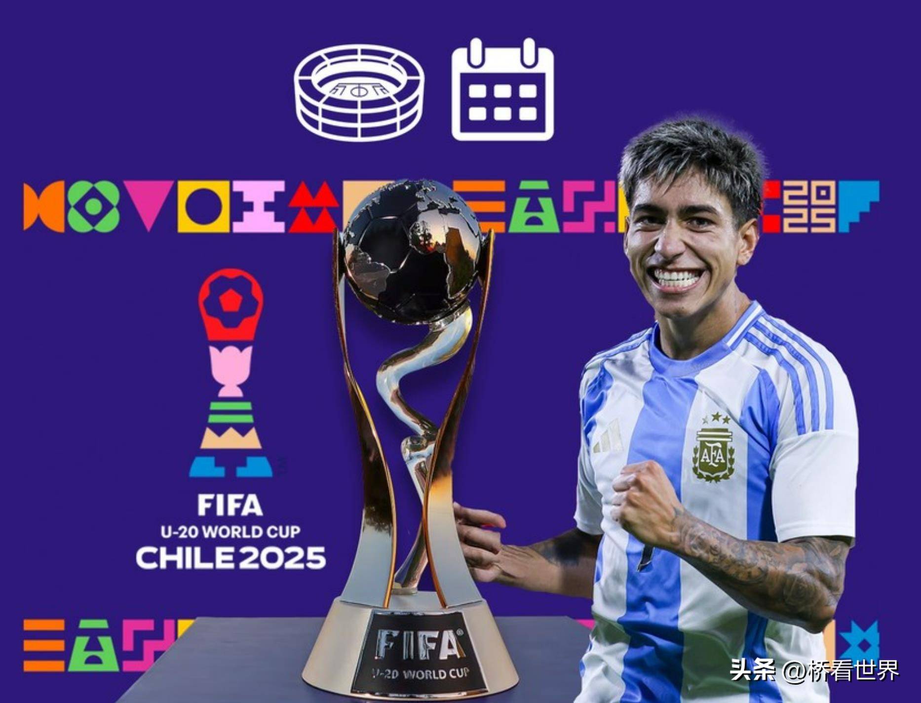 关于尼日利亚球队豪取大胜领跑小组的信息 关于尼日利亚球队豪取大胜领跑小组的信息