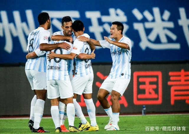 富力客场斩获胜利,豪取三连胜 富力客场斩获胜利,豪取三连胜