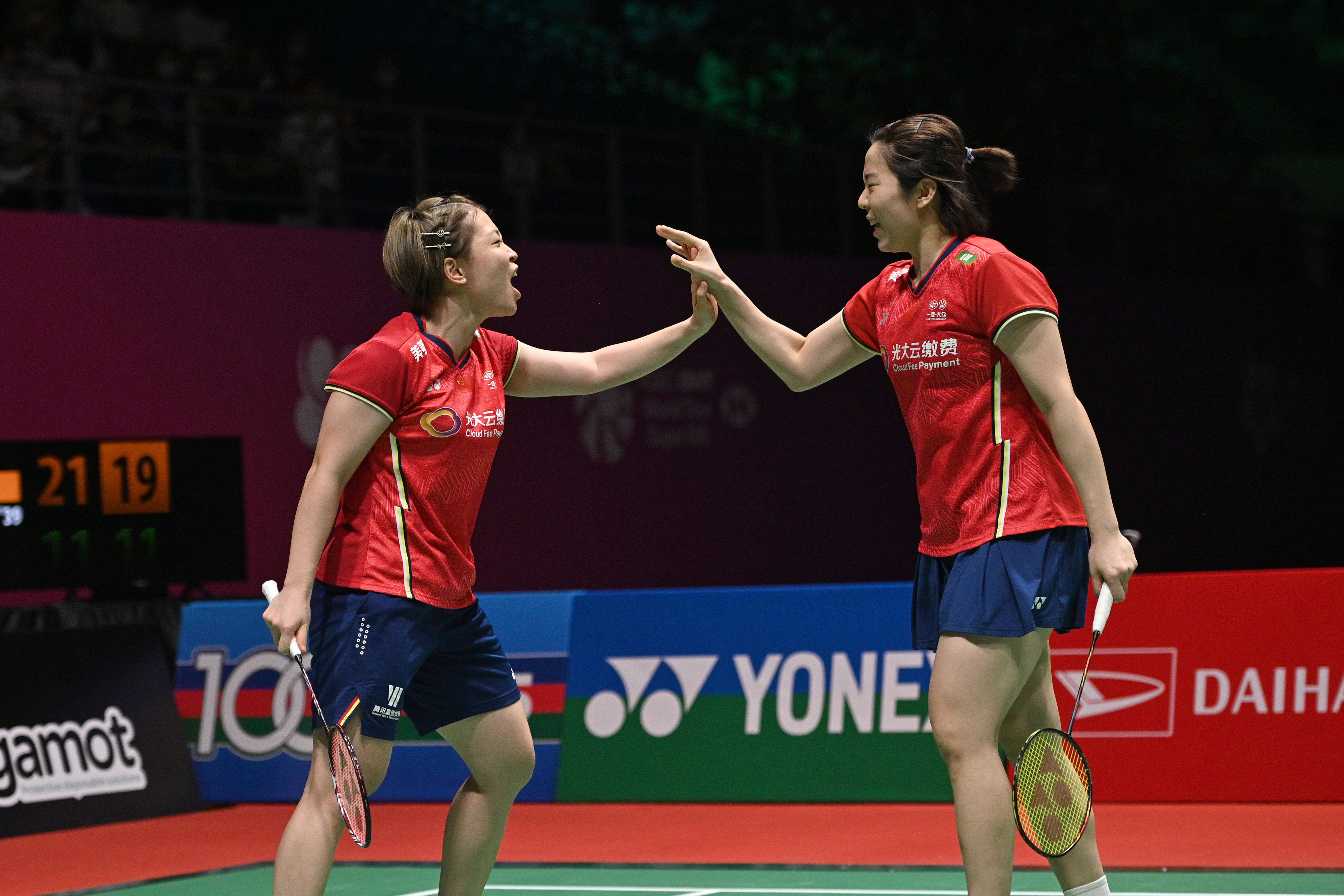 马来西亚队逆转法国队，郑思维带队取胜