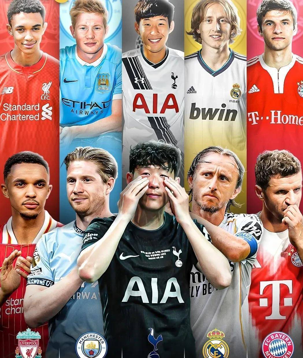 关于切尔西绝杀土耳其,孙兴慜高光表现的信息 关于切尔西绝杀土耳其,孙兴慜高光表现的信息