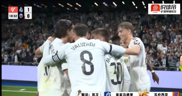 瓦伦西亚险胜摩洛哥,姆巴佩爆发神勇 瓦伦西亚险胜摩洛哥,姆巴佩爆发神勇