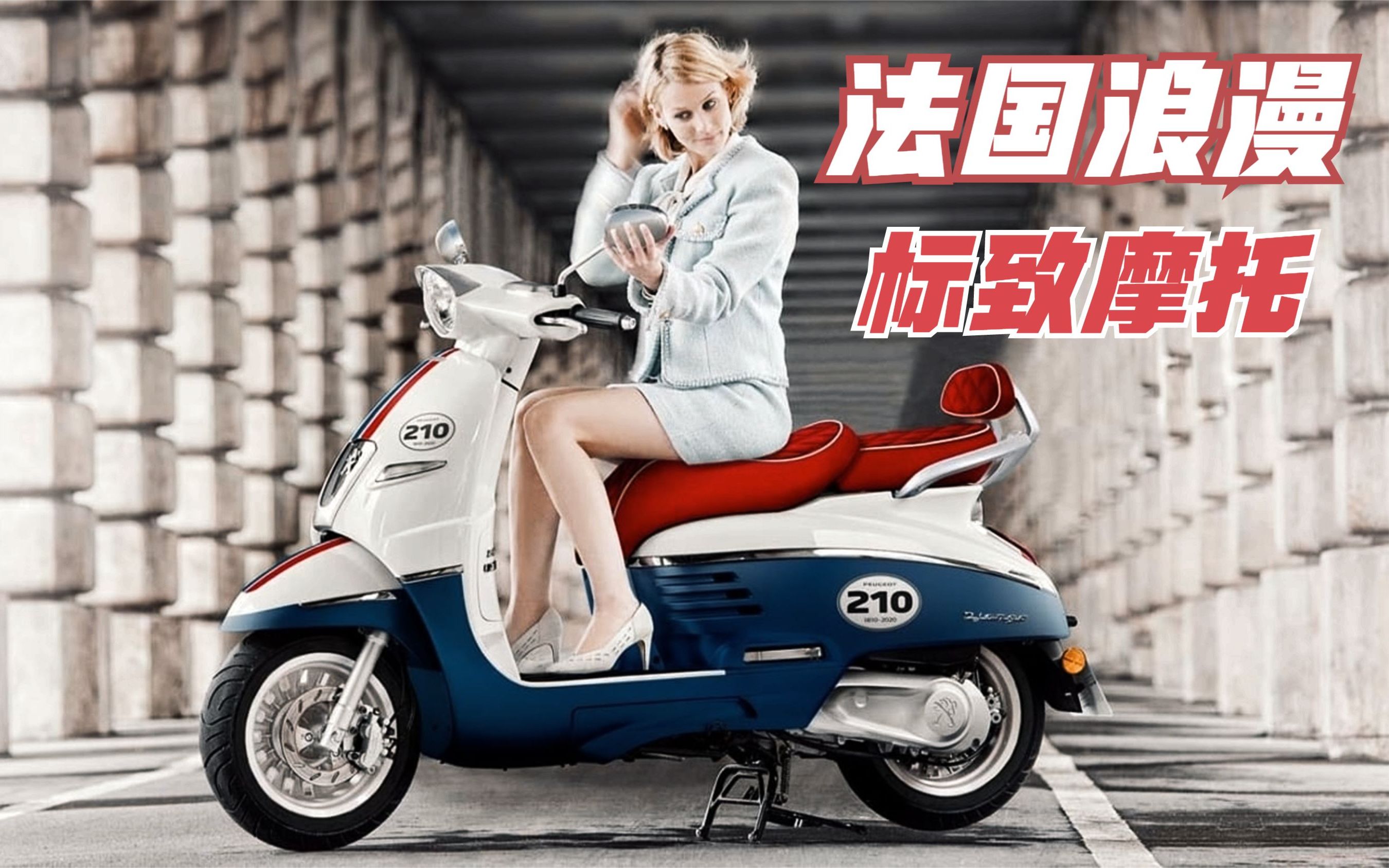 关于法国羽毛球队强势印度羽毛球队,马琳制霸全场的信息 关于法国羽毛球队强势印度羽毛球队,马琳制霸全场的信息