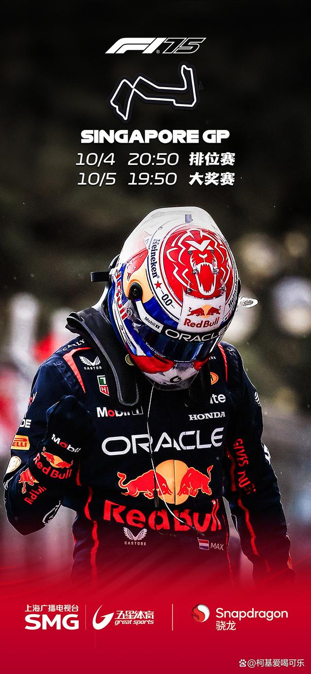 关于雷诺车队逆转索伯车队,维斯塔潘关键制胜的信息 关于雷诺车队逆转索伯车队,维斯塔潘关键制胜的信息