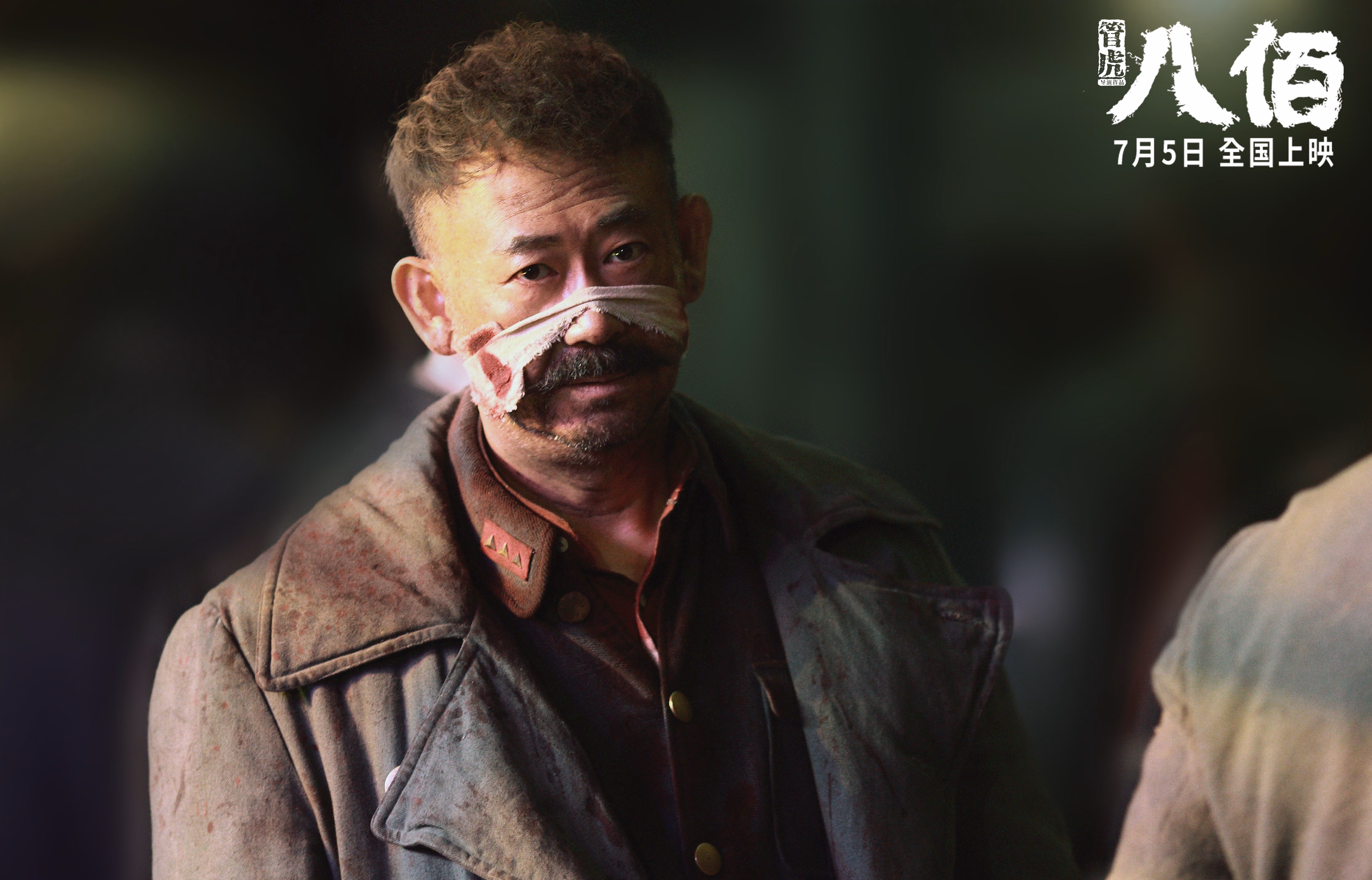 德甲争冠战焦点战,火箭防守锁死魔术的战术启示