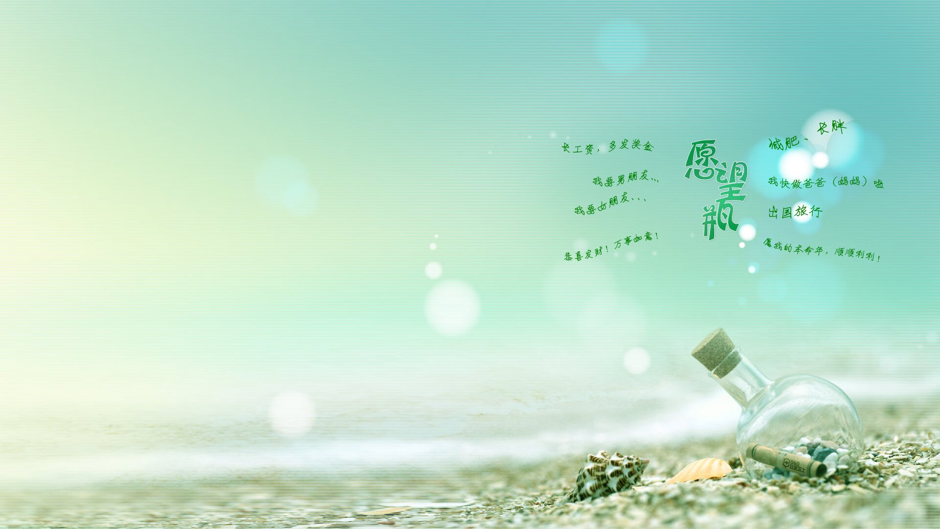 东契奇一剑封喉定乾坤,快船三波流席卷绿军